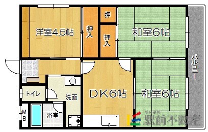 部屋写真