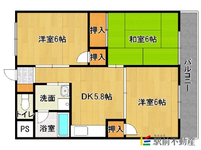 部屋写真