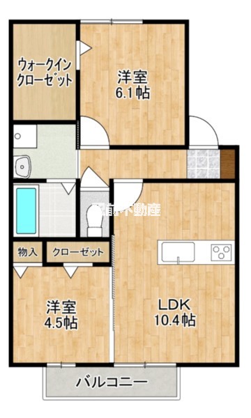 部屋写真