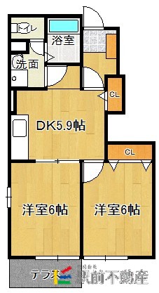 部屋写真