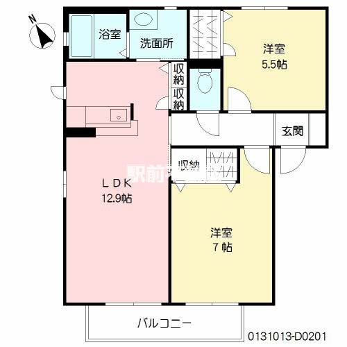 部屋写真