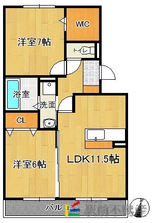 部屋写真