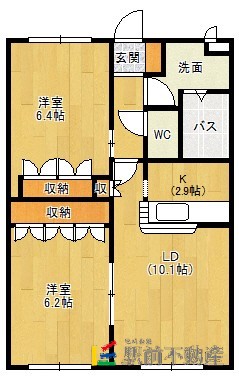部屋写真