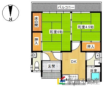 部屋写真