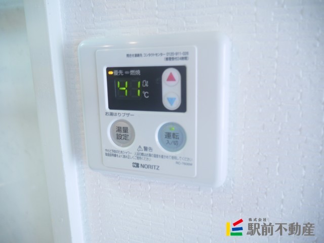 サムネイル