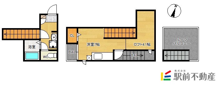 部屋写真