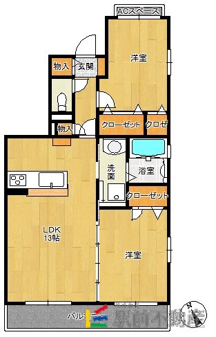 部屋写真
