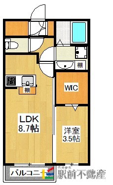 部屋写真