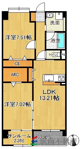 部屋写真