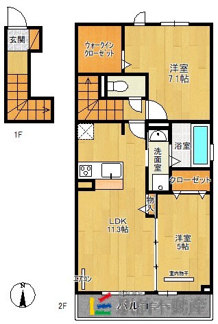 部屋写真