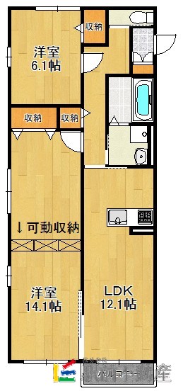 部屋写真