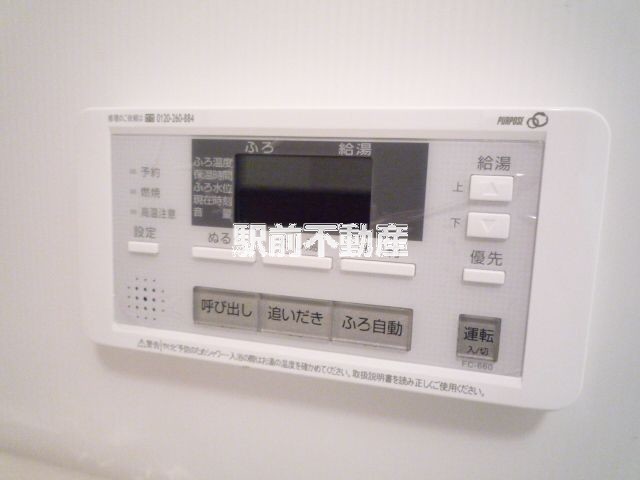 サムネイル