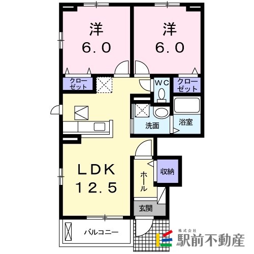 部屋写真