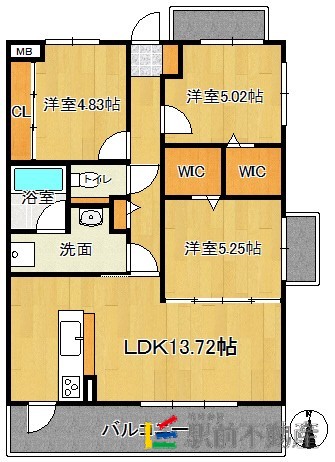 部屋写真
