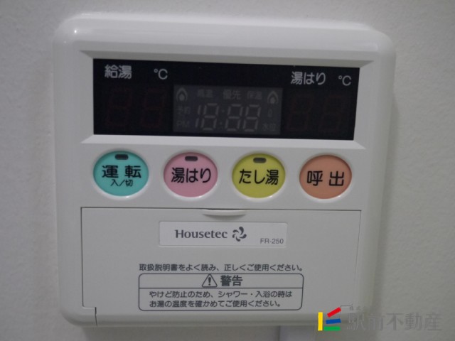 Ⅰ・104号室(モデルルーム)