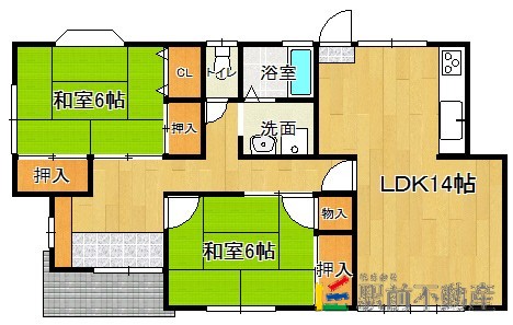 部屋写真