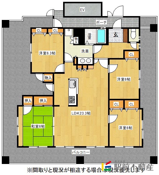 部屋写真