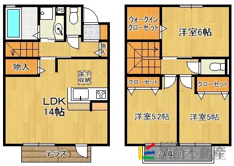 部屋写真