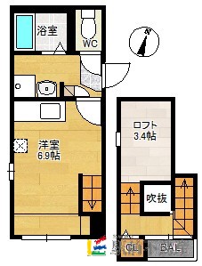 部屋写真