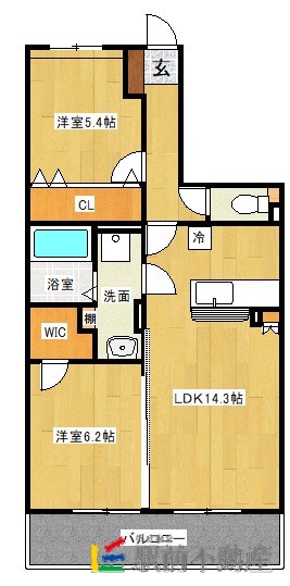 部屋写真