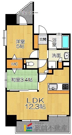 部屋写真