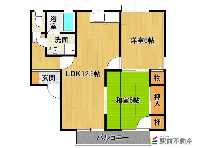 部屋写真