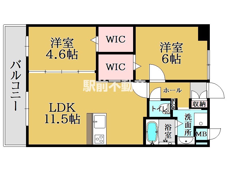 部屋写真