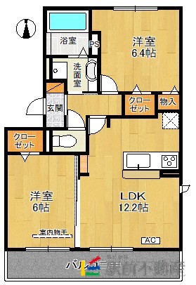 部屋写真