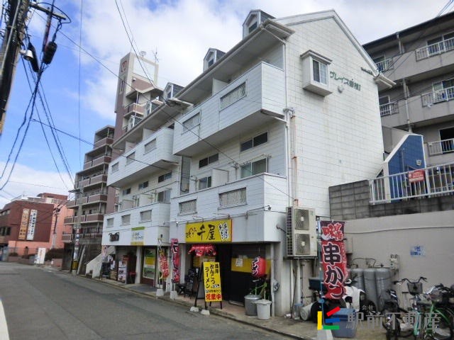 建物画像