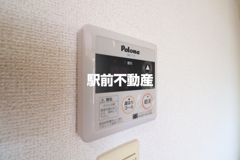 サムネイル