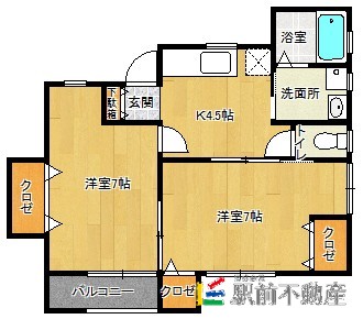 部屋写真