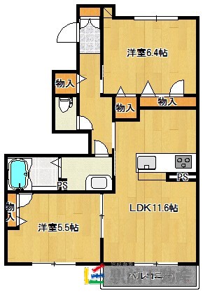 部屋写真