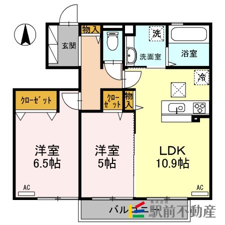 部屋写真