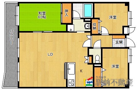 部屋写真