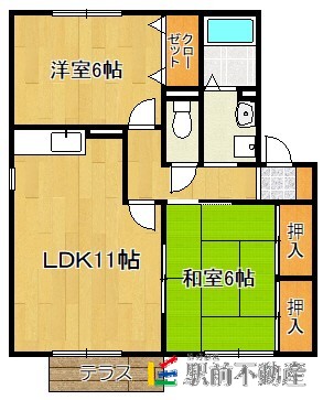 部屋写真