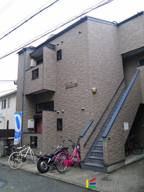 物件写真