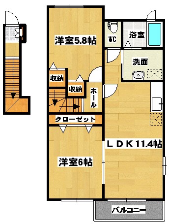 部屋写真