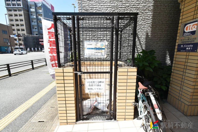 サムネイル