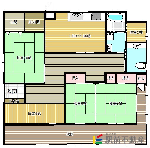部屋写真