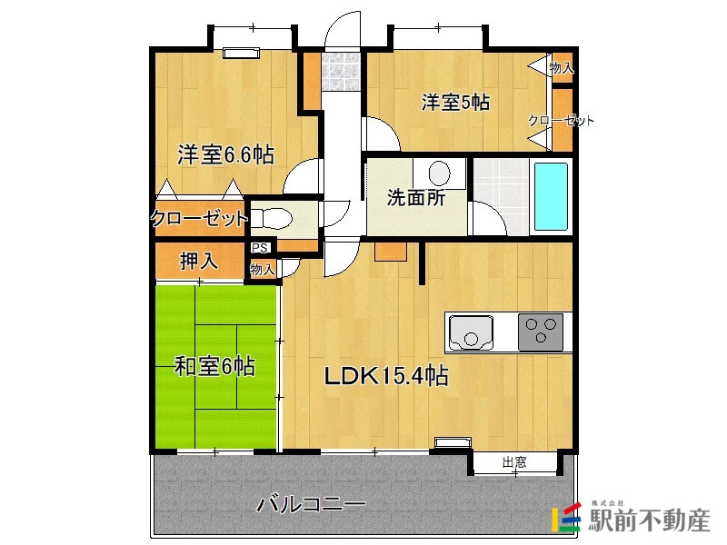 部屋写真