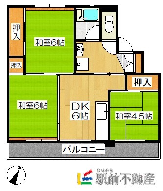 部屋写真