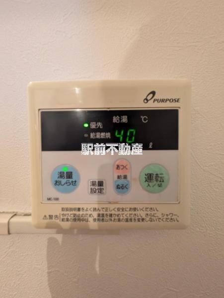 サムネイル