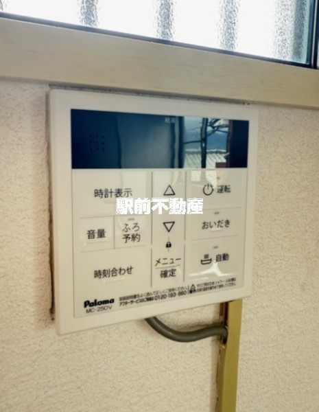 サムネイル