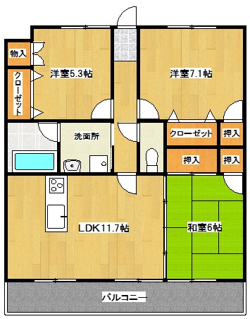 部屋写真