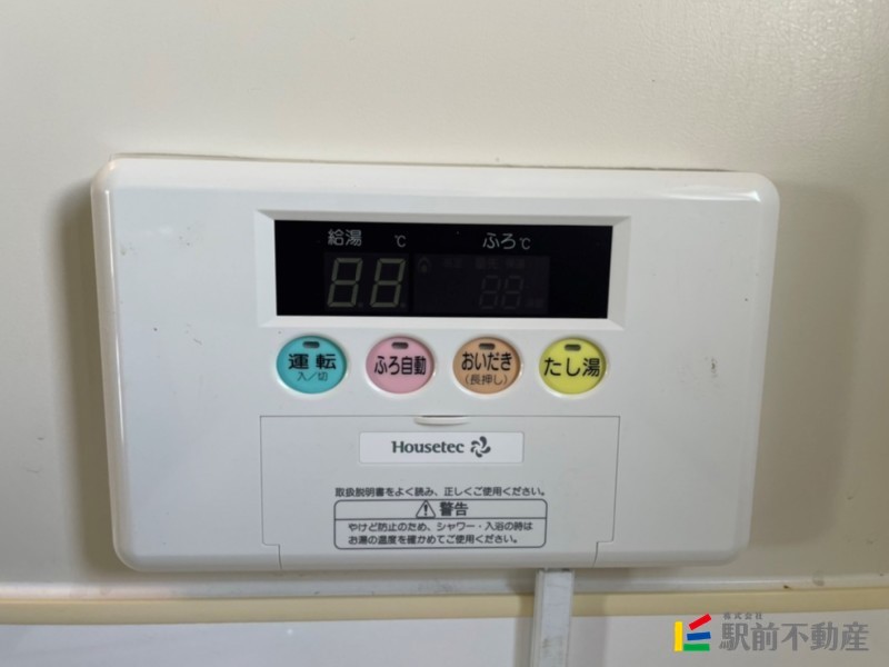 ■室内イメージ■