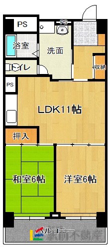 部屋写真