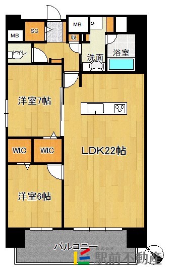 部屋写真