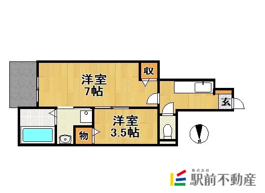 部屋写真
