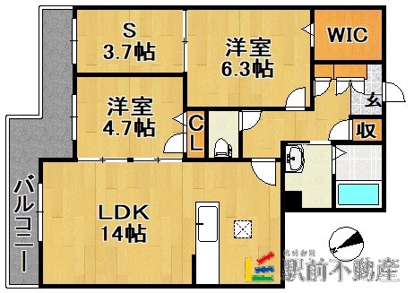 部屋写真