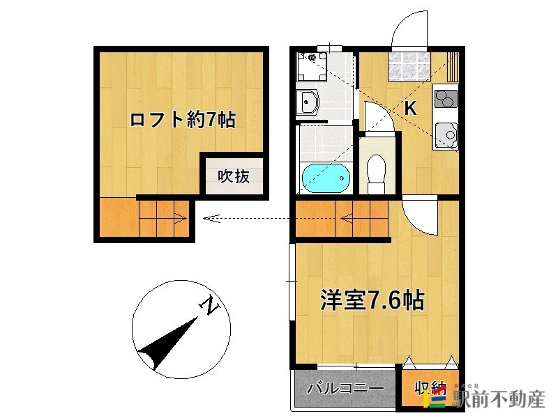 部屋写真